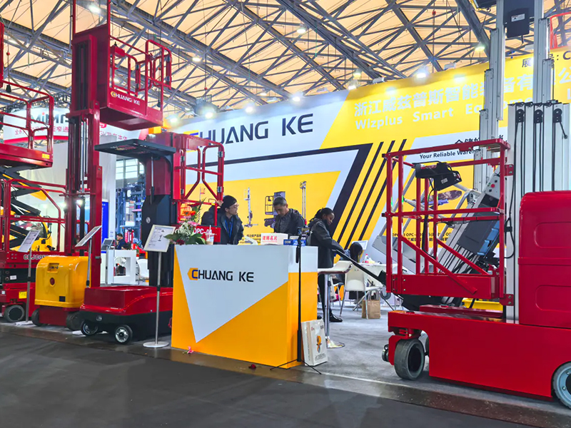 Zhejiang Wizplus Smart Equipment Ltd. fait ses débuts au CeMAT ASIA Shanghai 2025